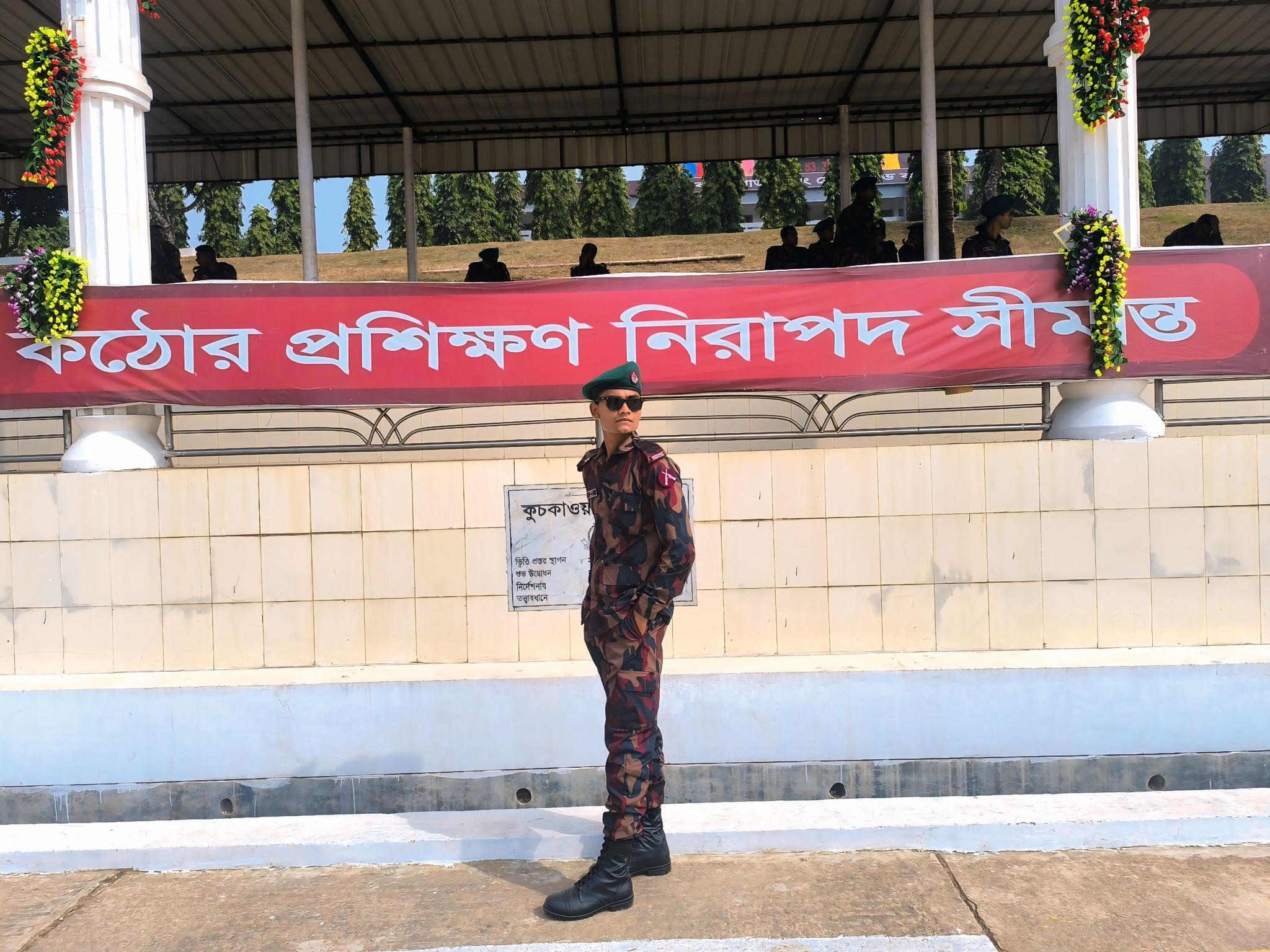 Md Redoy Islam