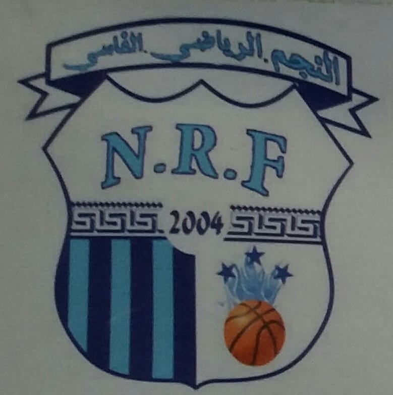 Nejme Fes Maroc Basket Ball
