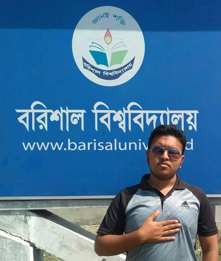 Rahatul Islam Redoy