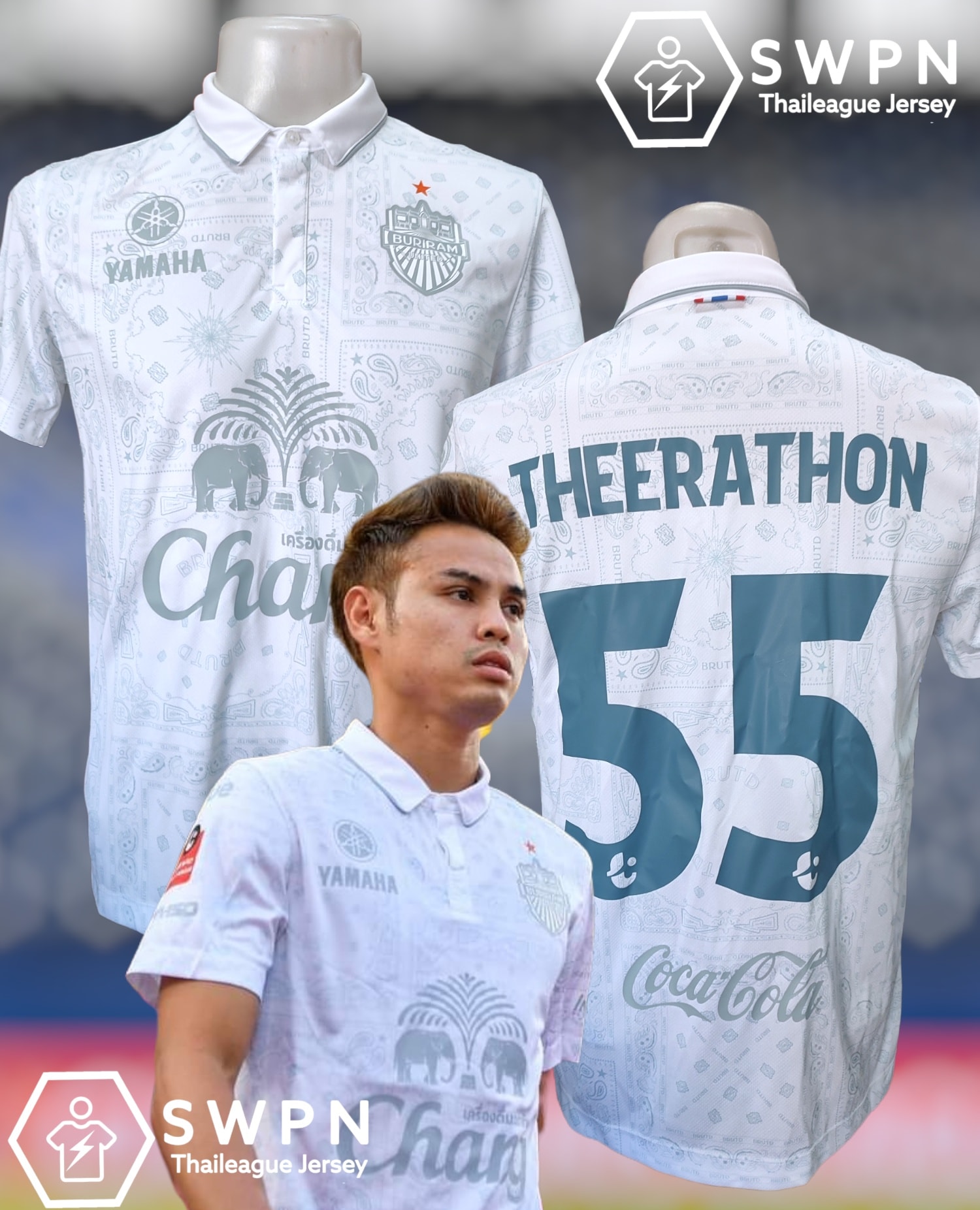 🟡Buriram United Away Jersey 2024/25 🇹🇭THEERATHON 5