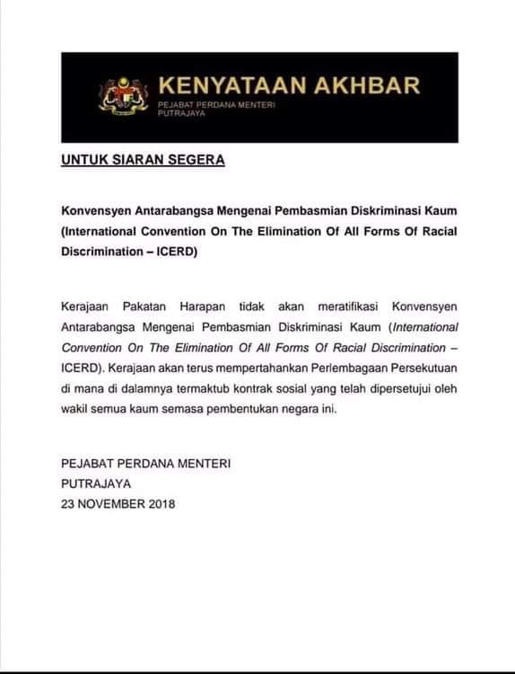 Taiping Zone Nah Icerd Ok La Kot Tak Ok Lagi Tak Facebook