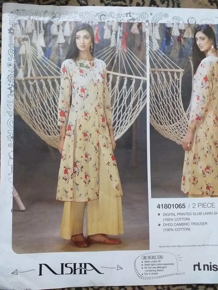 Awaar Fabrics | Lahore