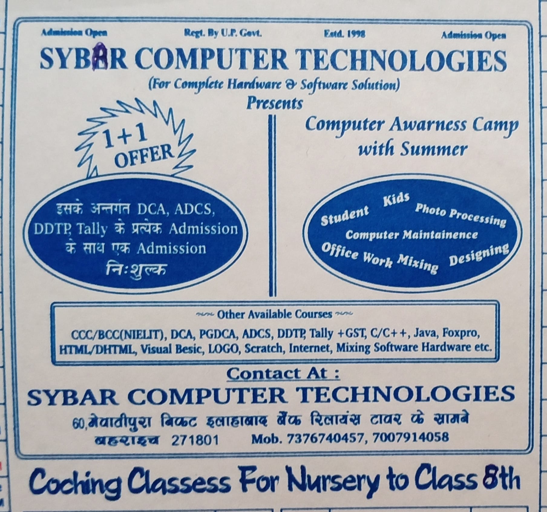Sybar Computer Technologies - Home