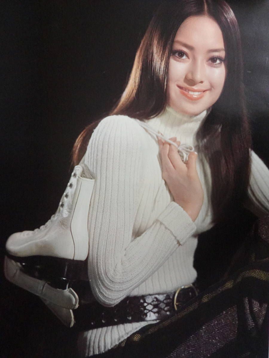 新藤 恵美
