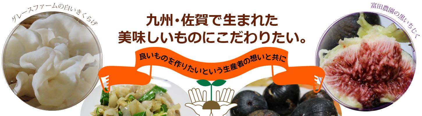 健康いいね Home Facebook