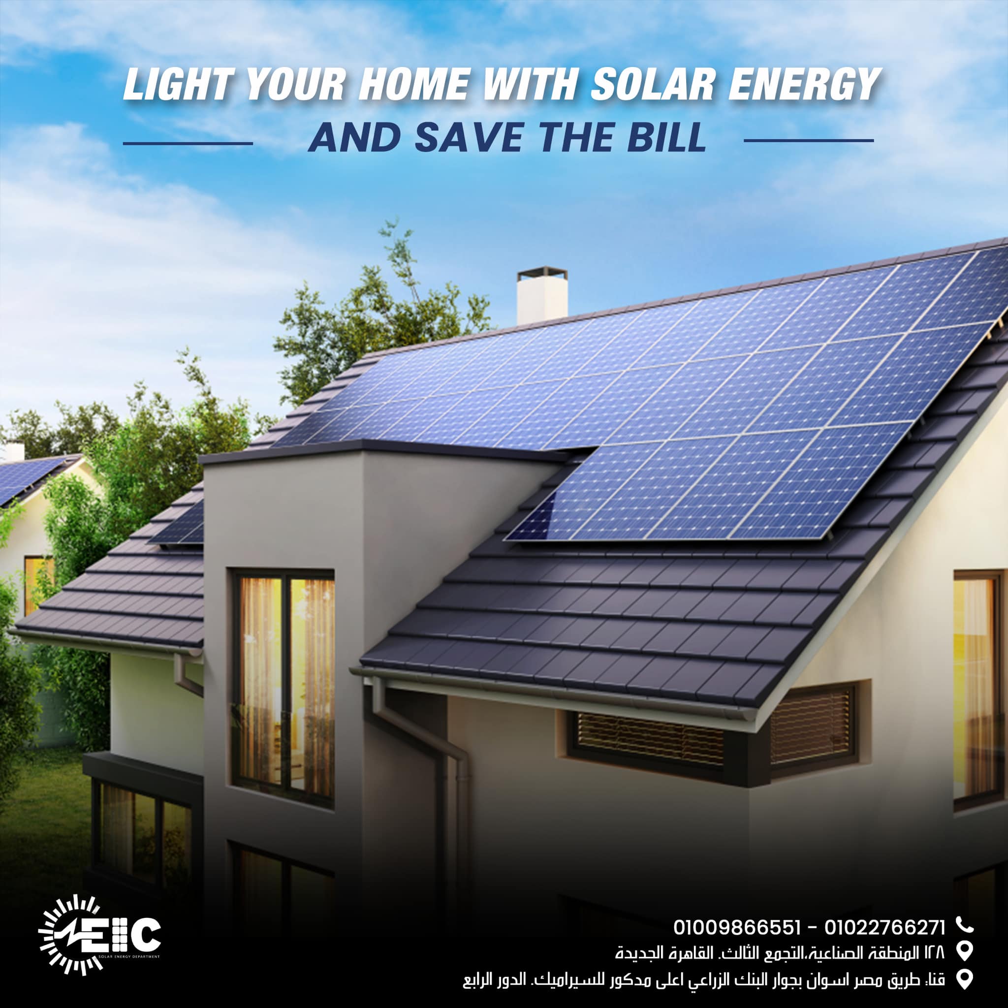 EIC Solar | Cairo