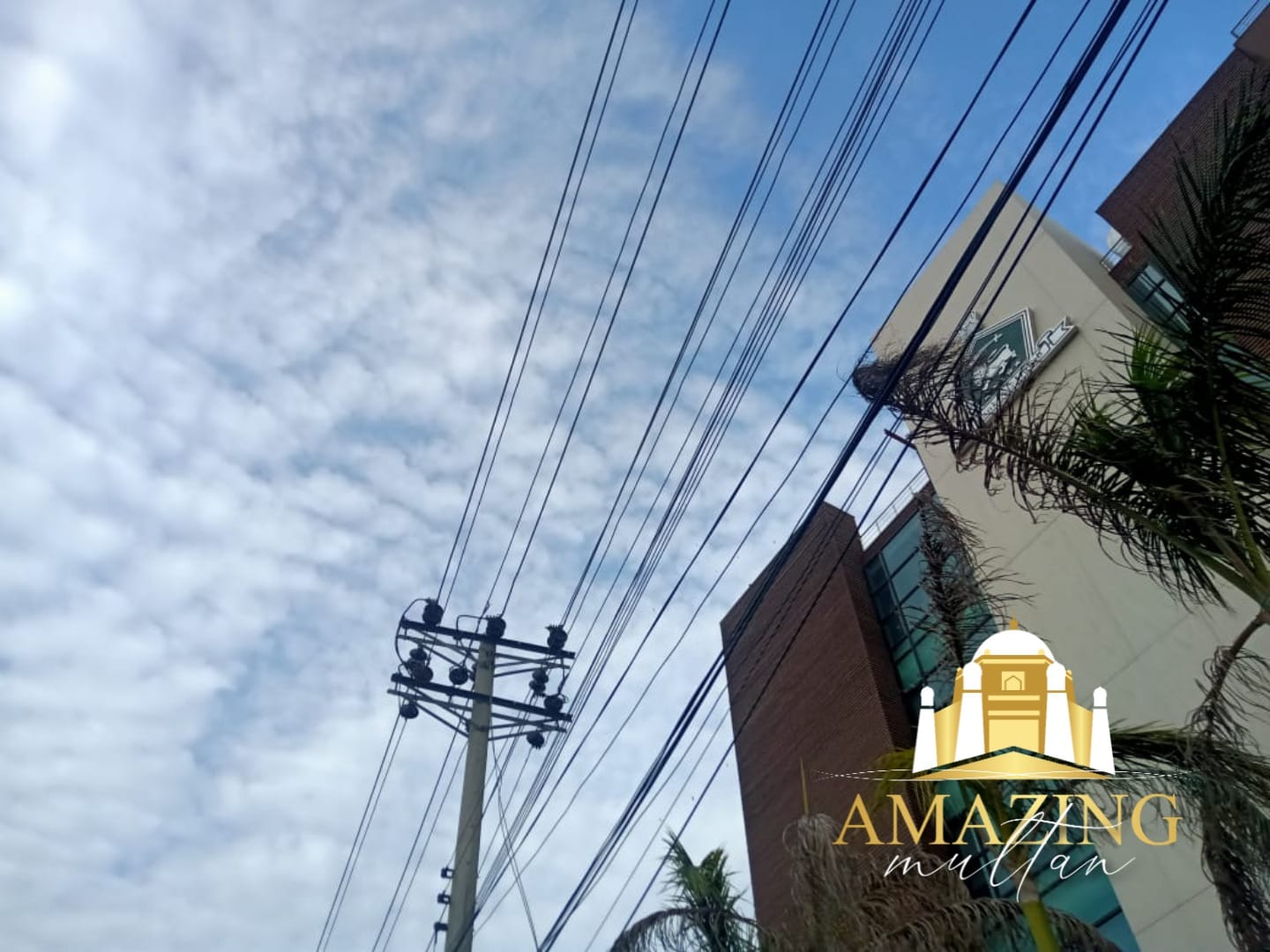 Amazing Multan - Today's weather of Multan. Pics send by...