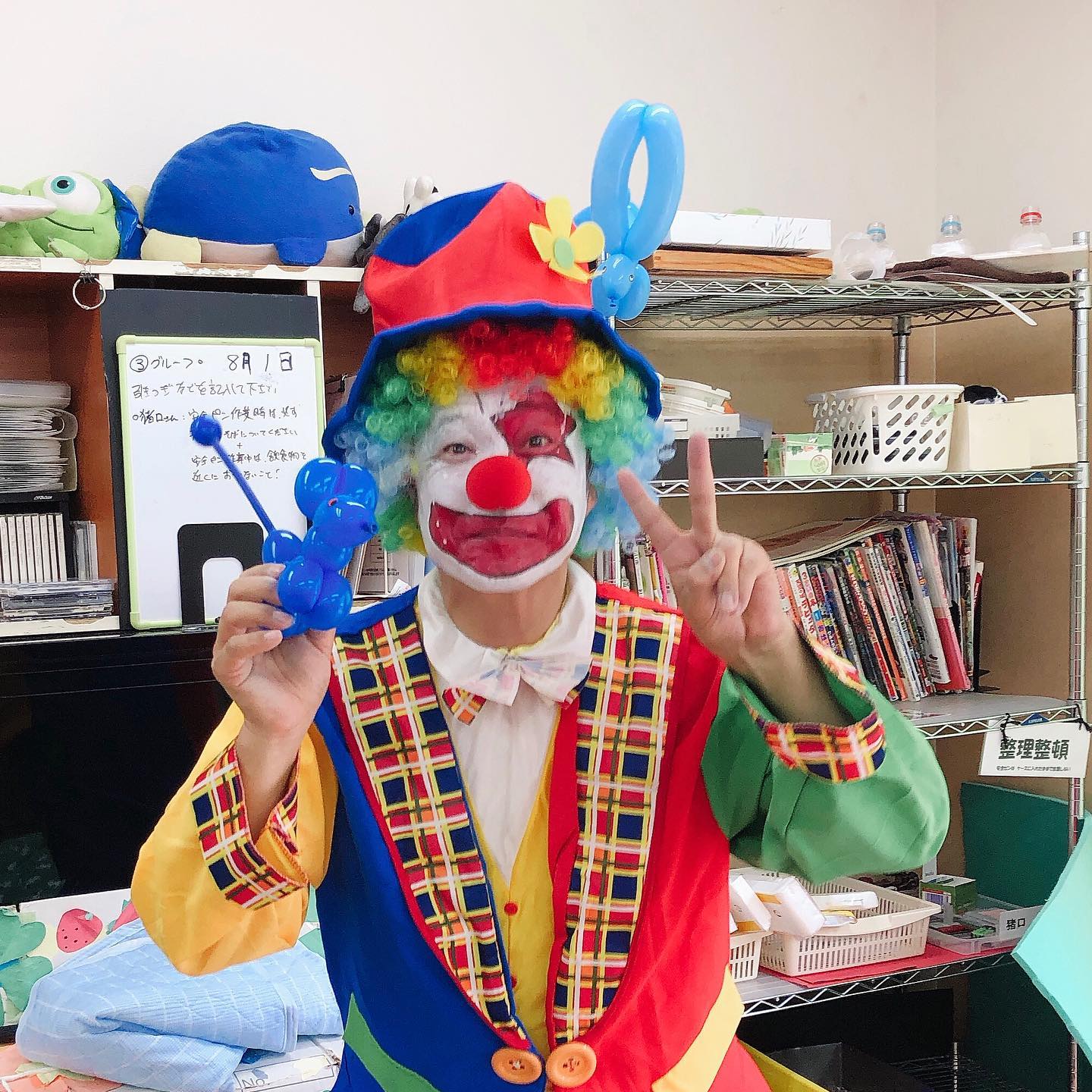 バルーンアートのピエロさんは大人気！ #福祉施設 #池田三恵園 #創立記念日