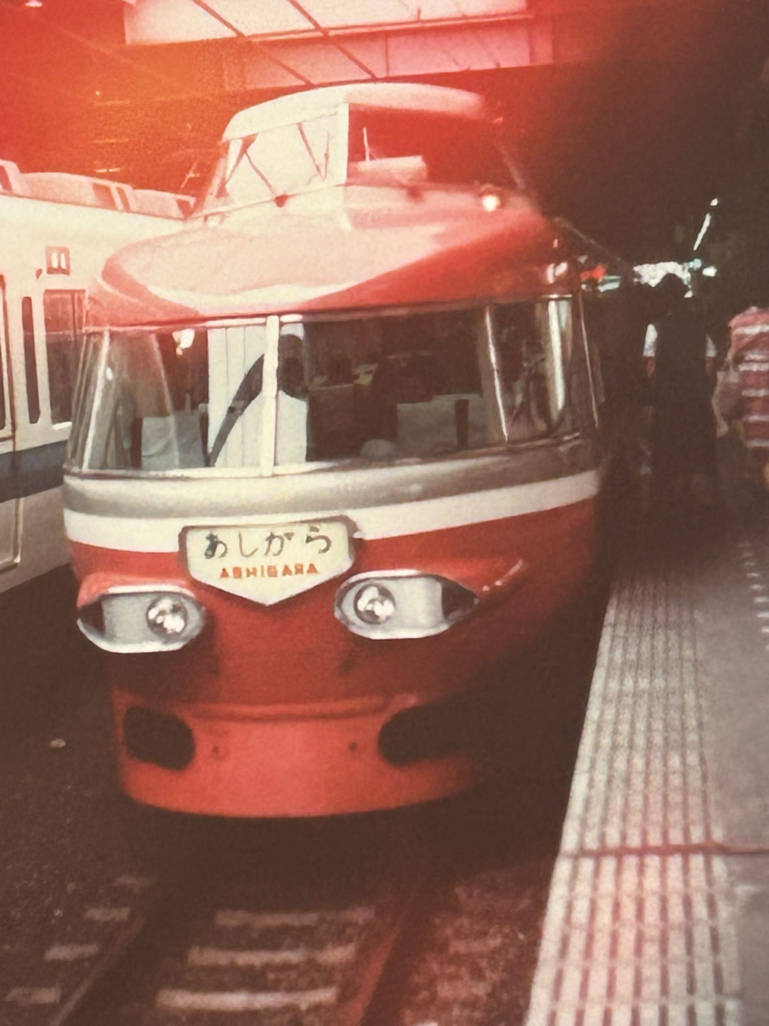 昭和45年（1970年）〜46年（1971年）頃 廃止の日も近づいていた横浜