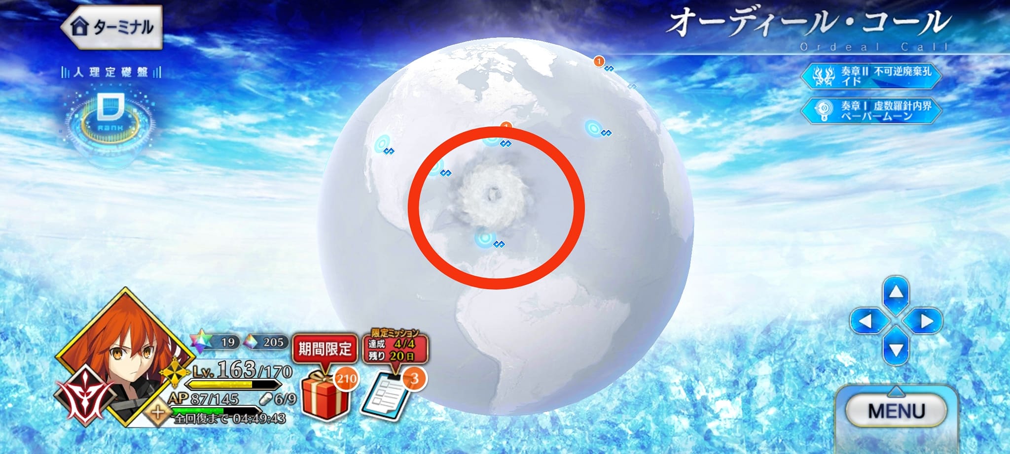 FGOJP Map Ordeal call Olga Wind April 12 Map titie :Bermuda Triangle