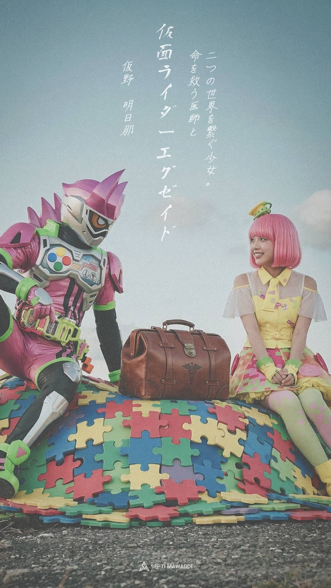 Heisei phase 2 heroines part. 2🔥 Kamen Rider Drive - Kiriko