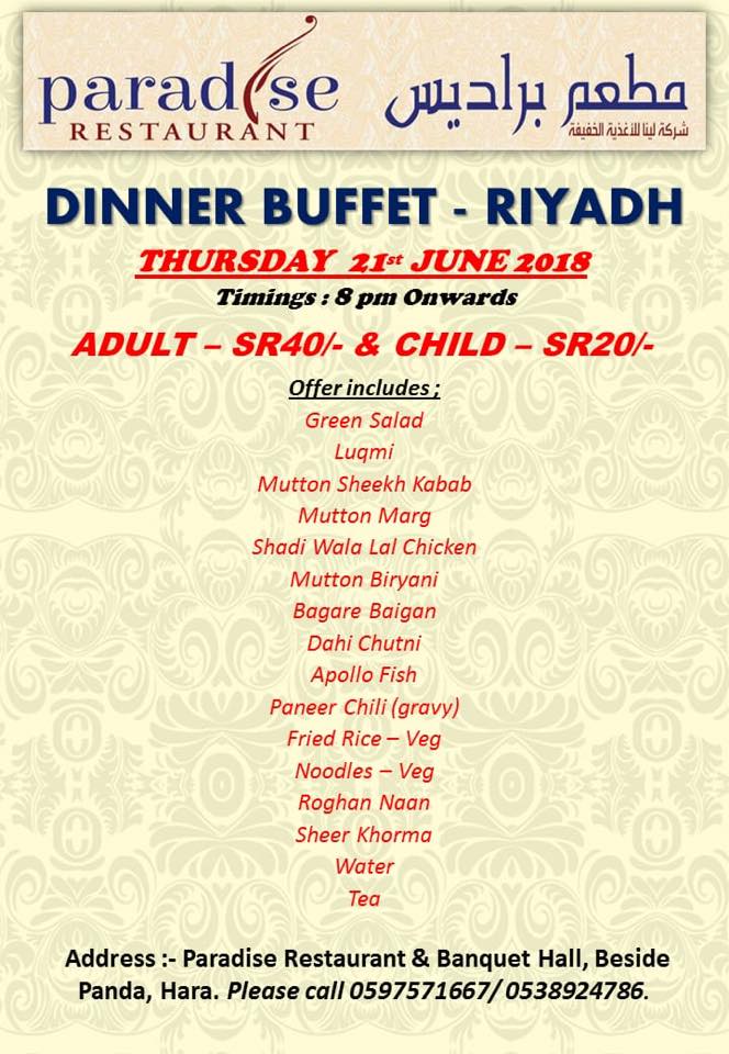 Paradise Restaurant , Riyadh | Riyadh
