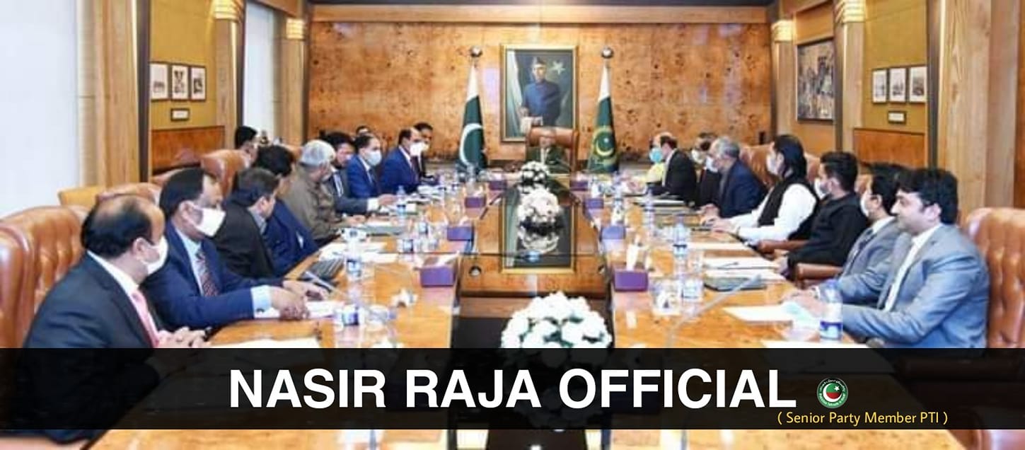 Nasir Raja