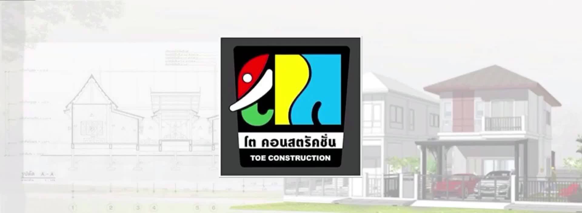 ไฮโซลูชั่น อ๊อฟ เทเลวิชั่น เน็ตเวิร์ค / HSTN / High Solution of ...