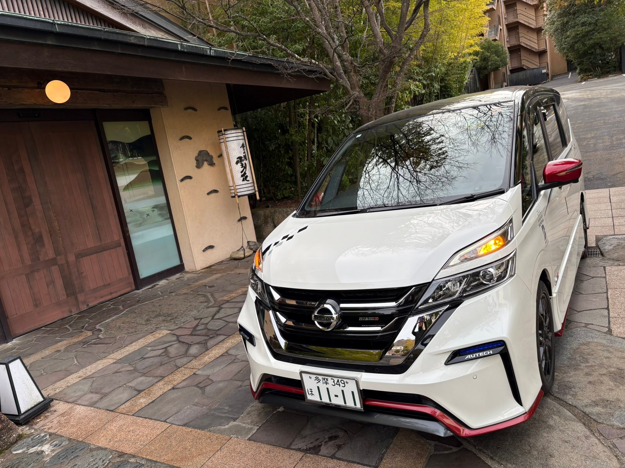 自動車税支払いの季節！