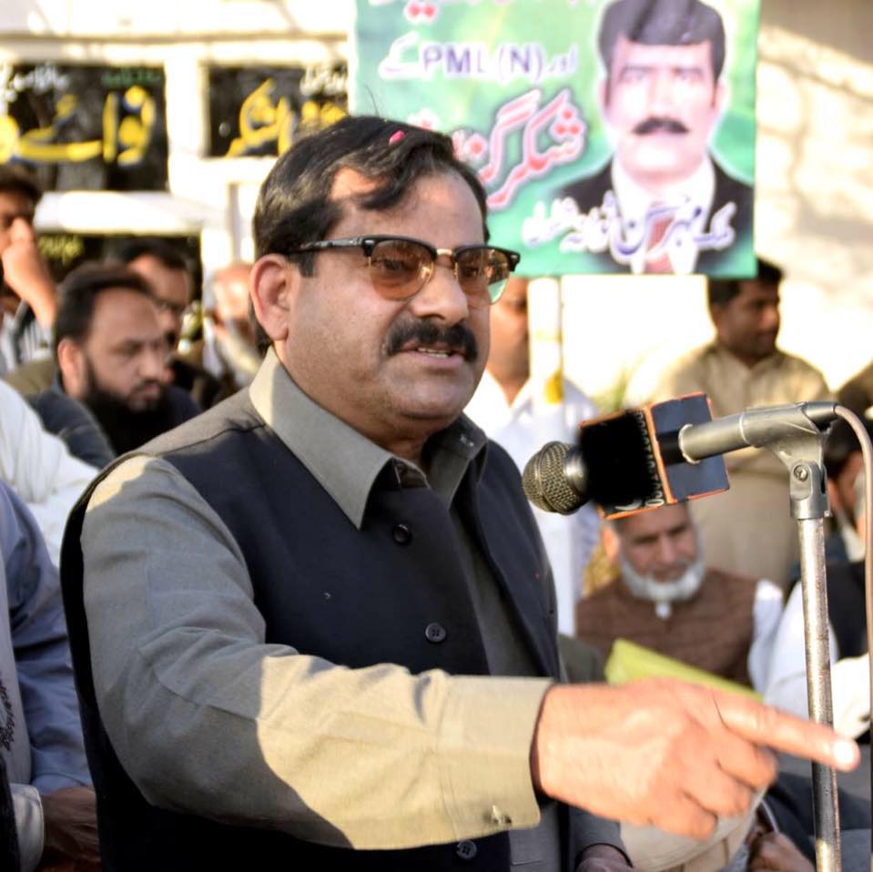 Ch. Abdul Rasheed - PML-N