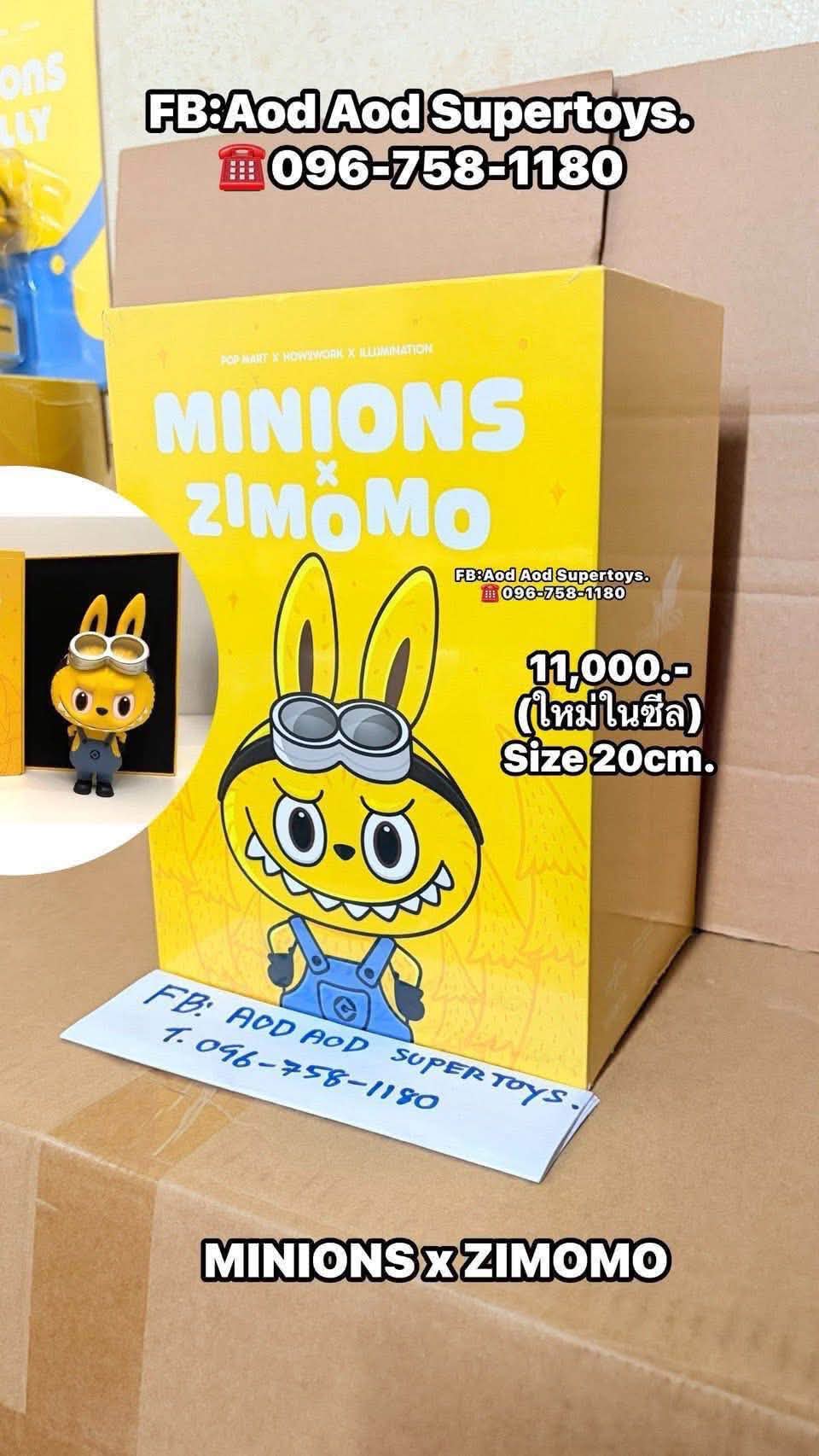 ✨Pre-order✨ MINIONS Labubu & Zimomo by Kasing Lung x How2Work x