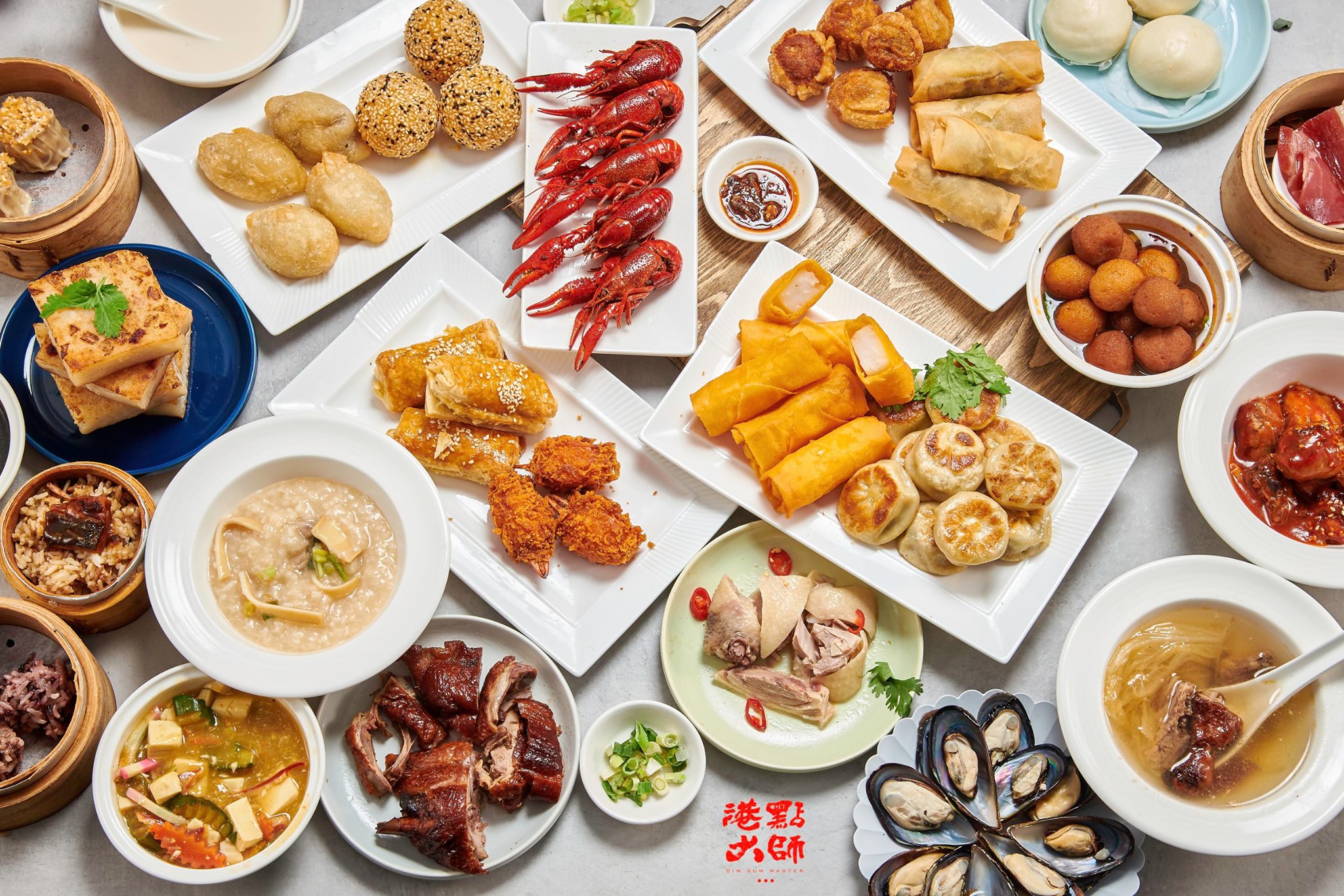 港點大師 Dim Sum Master - 家樂福桃園經國店即將開幕 伍佰元吃到飽😂😂😂 👉好友募集中 加入好友隨時獲得好康優惠，週週送好禮 ...