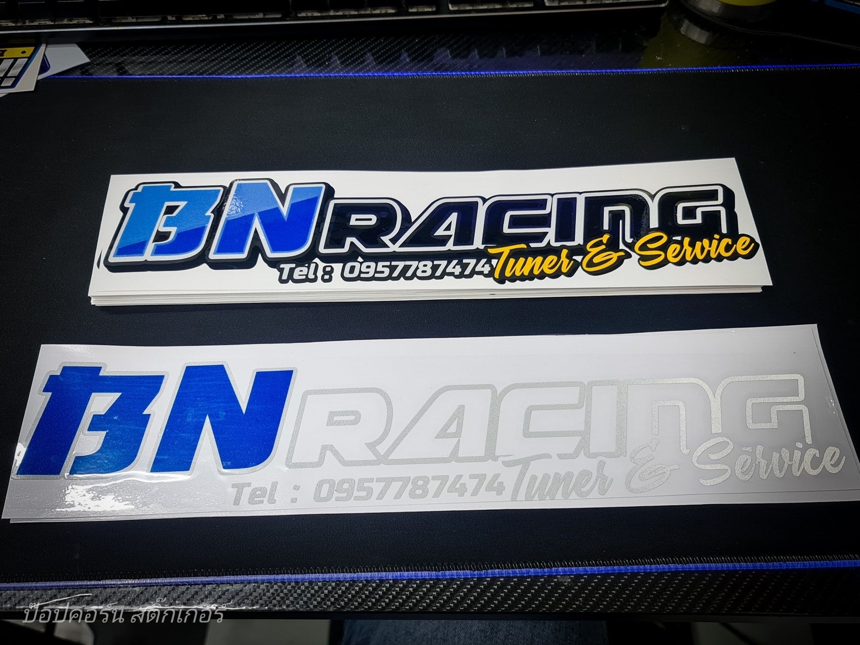 สติ๊กเกอร์ตัดประกอบสะท้อนแสง BN RACING ดูชัดๆกันไปเลยแสงสวยคมชัด กันรัน ...
