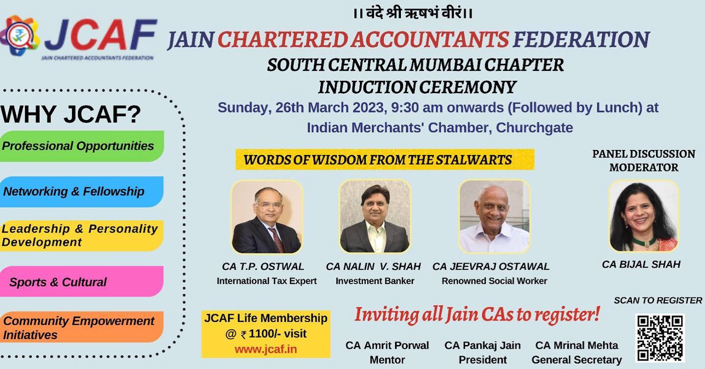 Jain Chartered Accountants Federation - Welcoming all JAIN CAs for the ...
