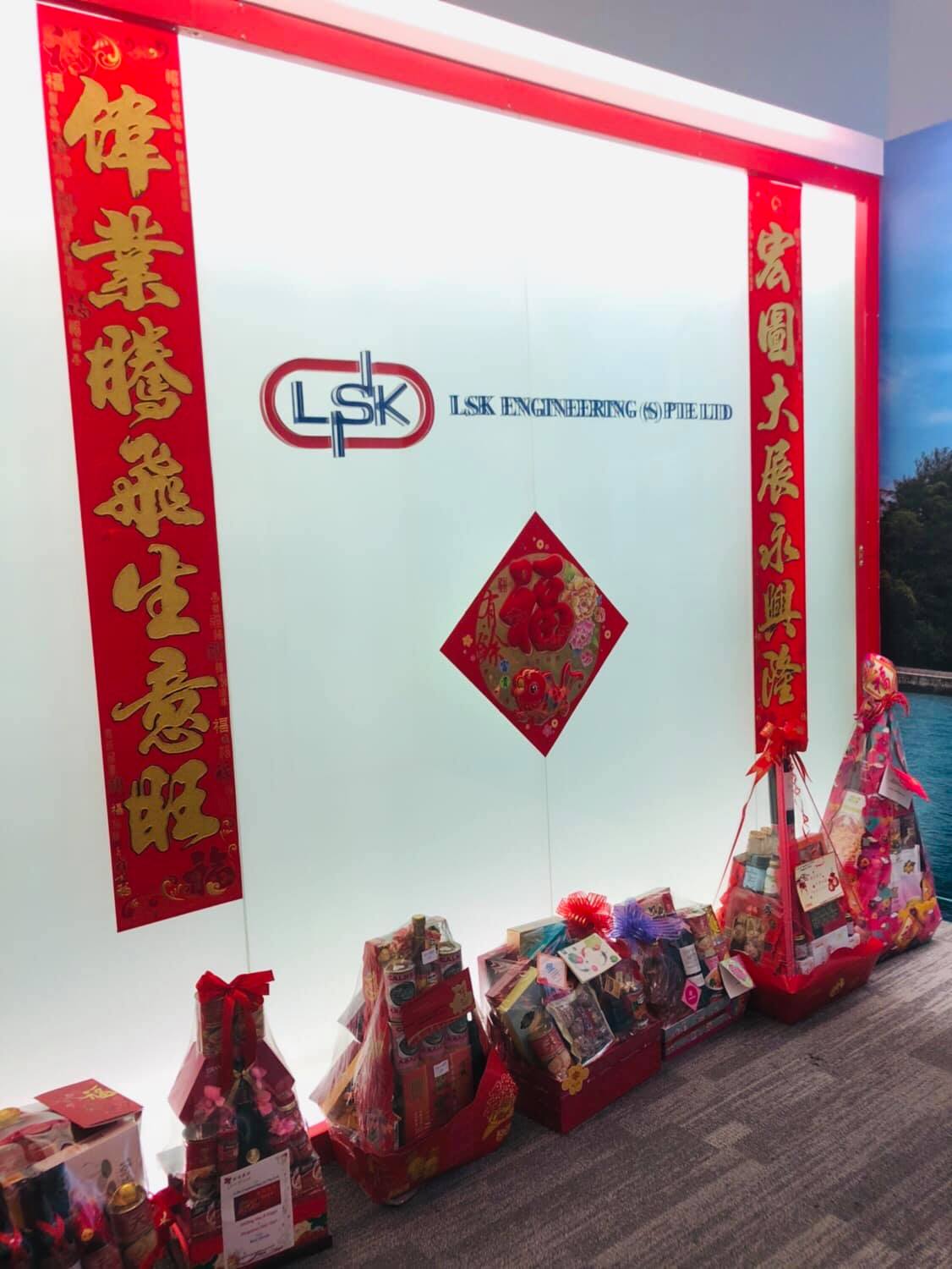 LSK Engineering (S) Pte Ltd | Singapore Singapore