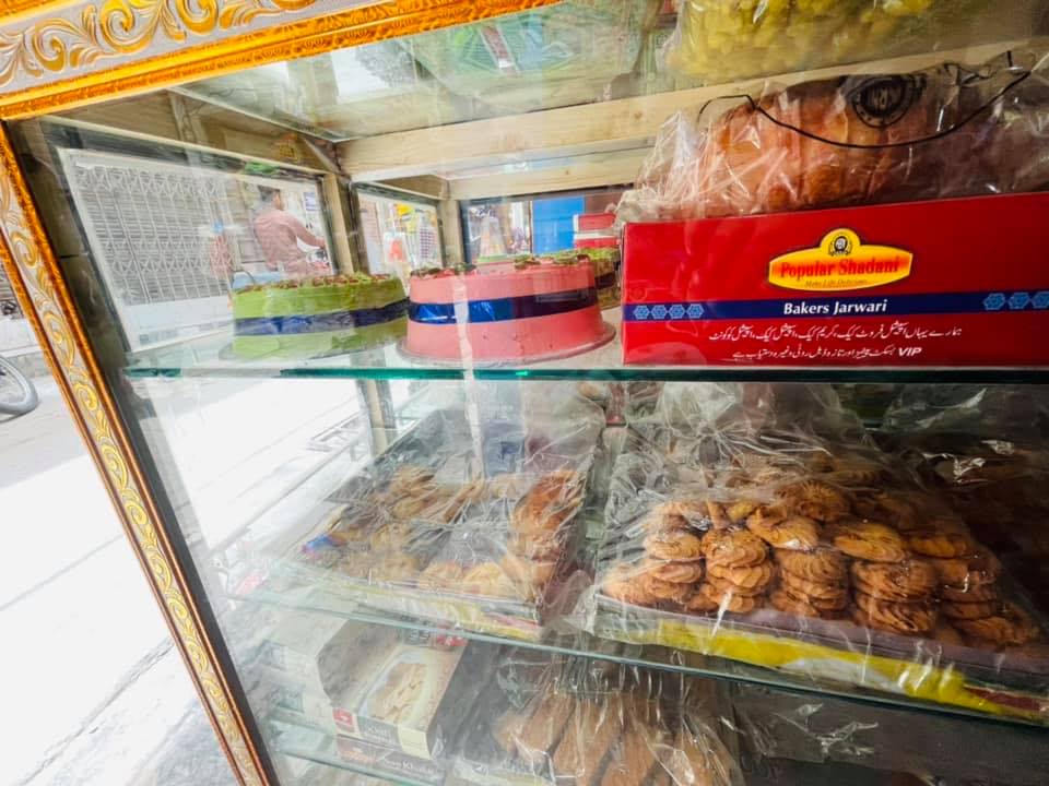 The Rohri Bakers