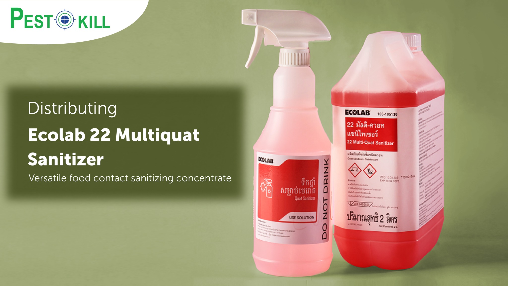 The 22 Multi-Quat Sanitizer is a... - Pestokill Service | Facebook