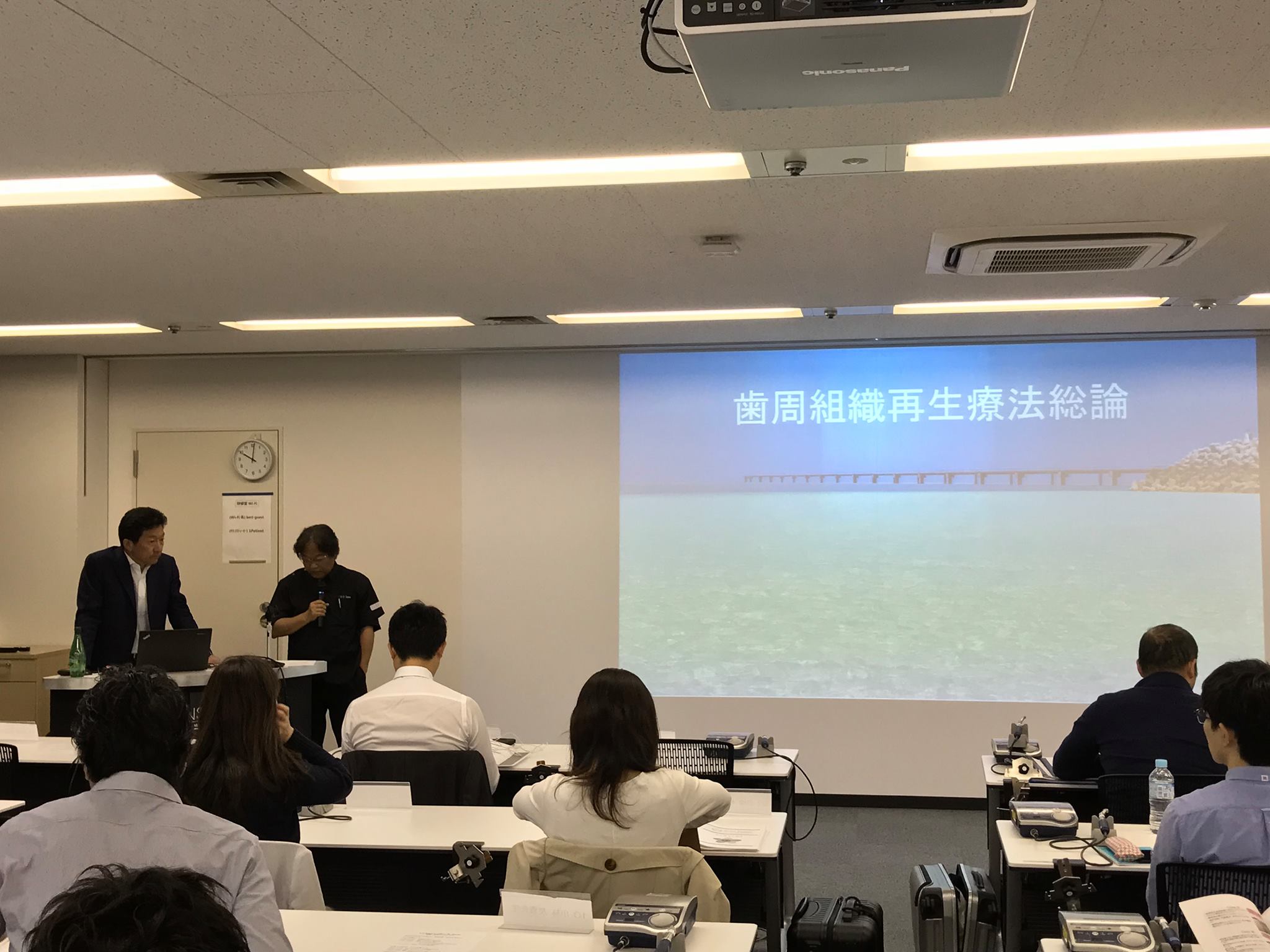 5 D Japan アドバンスコース 第二回 一日目 北島先生の再生療法の講義からスタートです Facebook