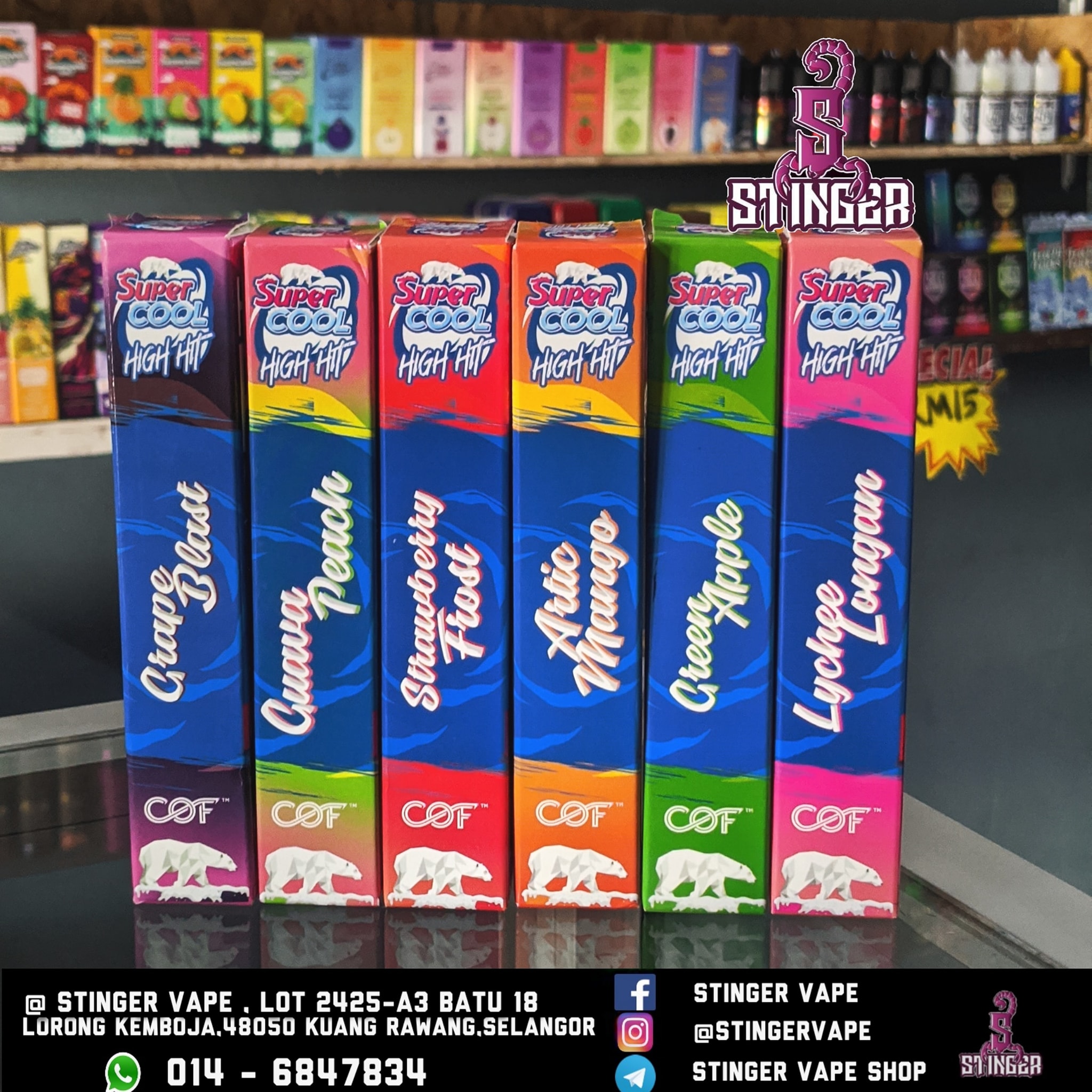 Stinger Vape - ‼️SUPERCOOL HTPC‼️...