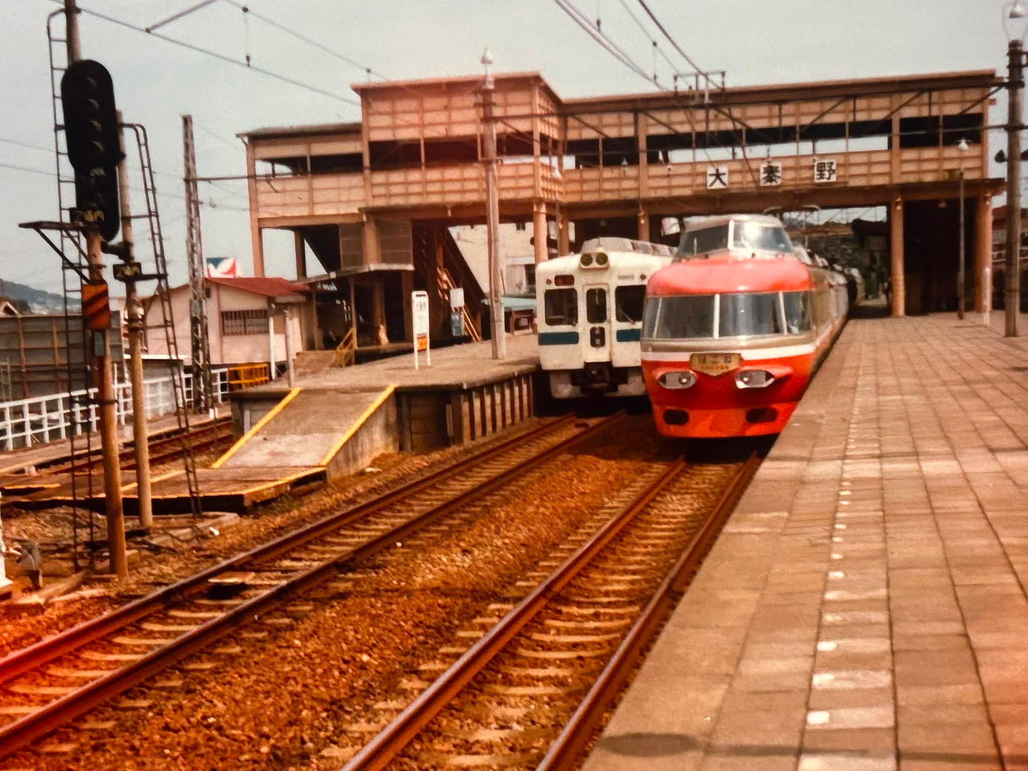 東急 田園都市線 つきみ野〜中央林間間開業 中吊りポスター 昭和59年（1984年）4月 東急田園都市線つきみ野〜中央林間間1.2キロが