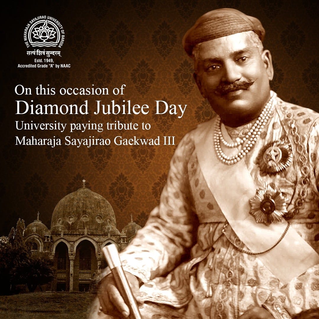 On the... - The Maharaja Sayajirao University of Baroda
