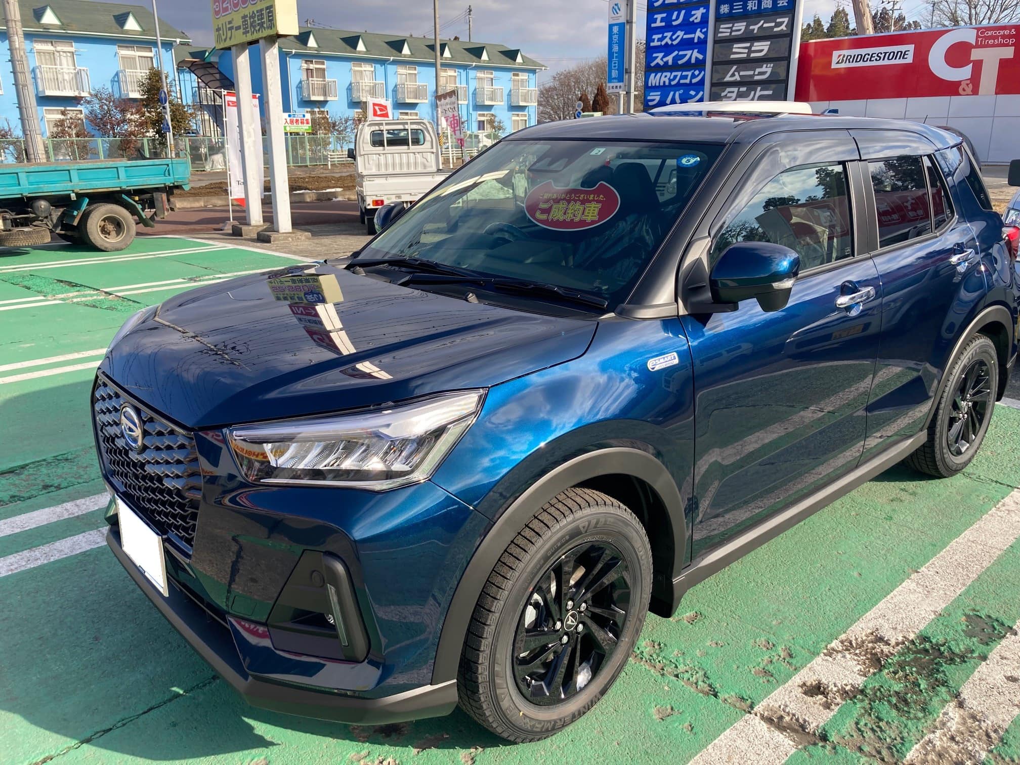 株式会社三和商会 本社 新車マツダcx8 ダイハツロッキーhev トールカスタムご納車致しました 長い納期の中お待 Facebook