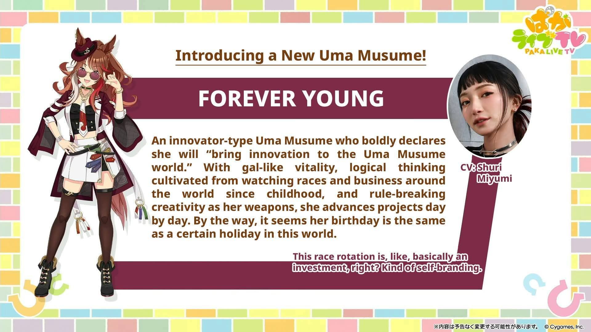 Tanaka Asahi - NEW UMAMUSUME‼️5TH ANNIVERSARY‼️ Forever... | Facebook