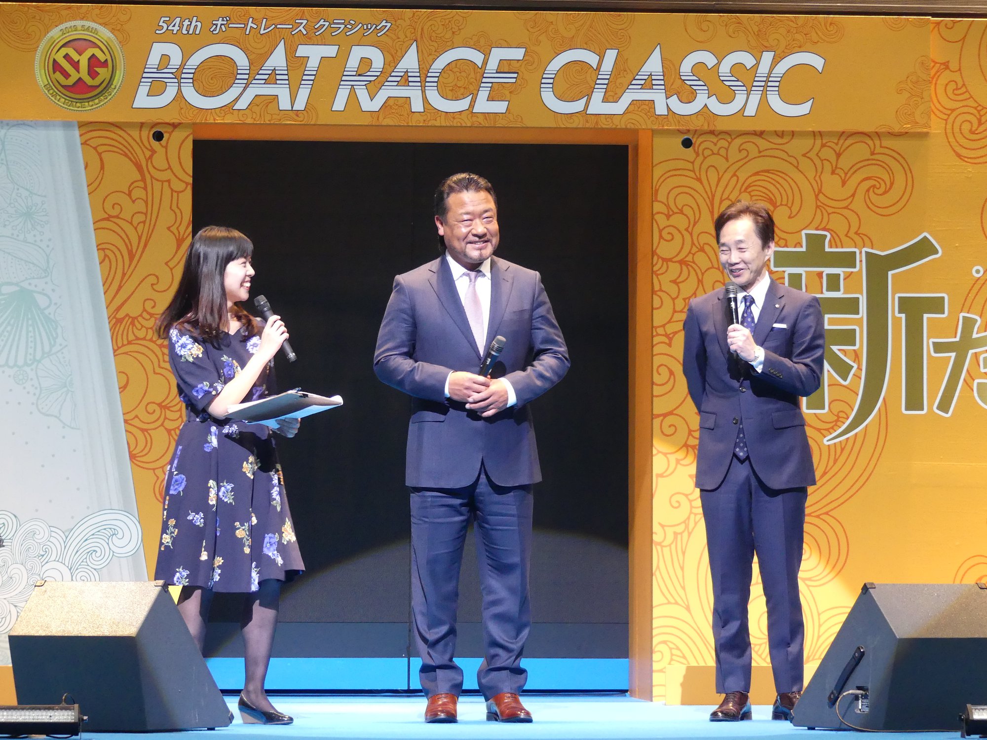 SGクラシック?本日のオープニングセレモニーの花束贈呈に登場した 