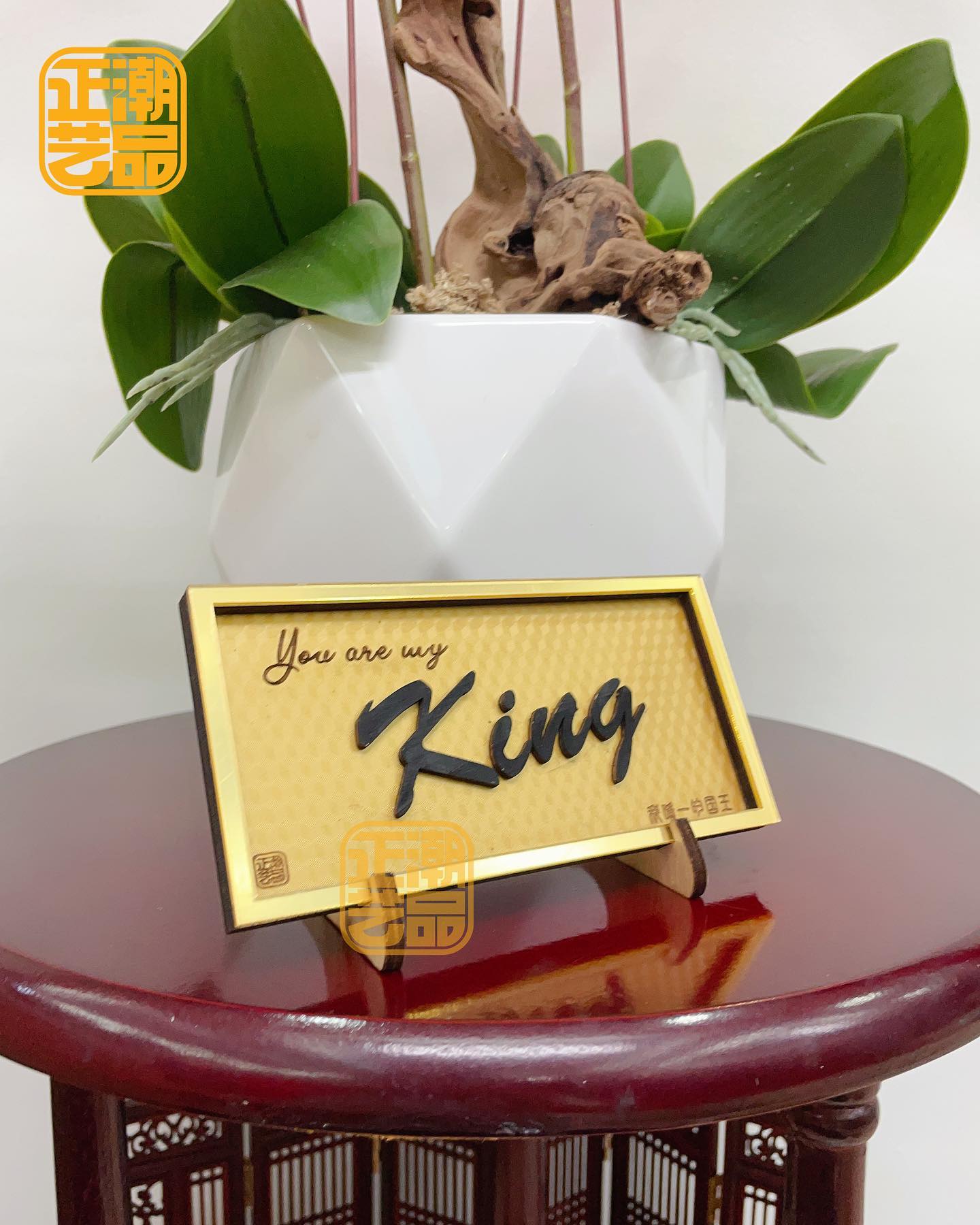 金牌匾 Golden Plaque Culture | Kuala Lumpur