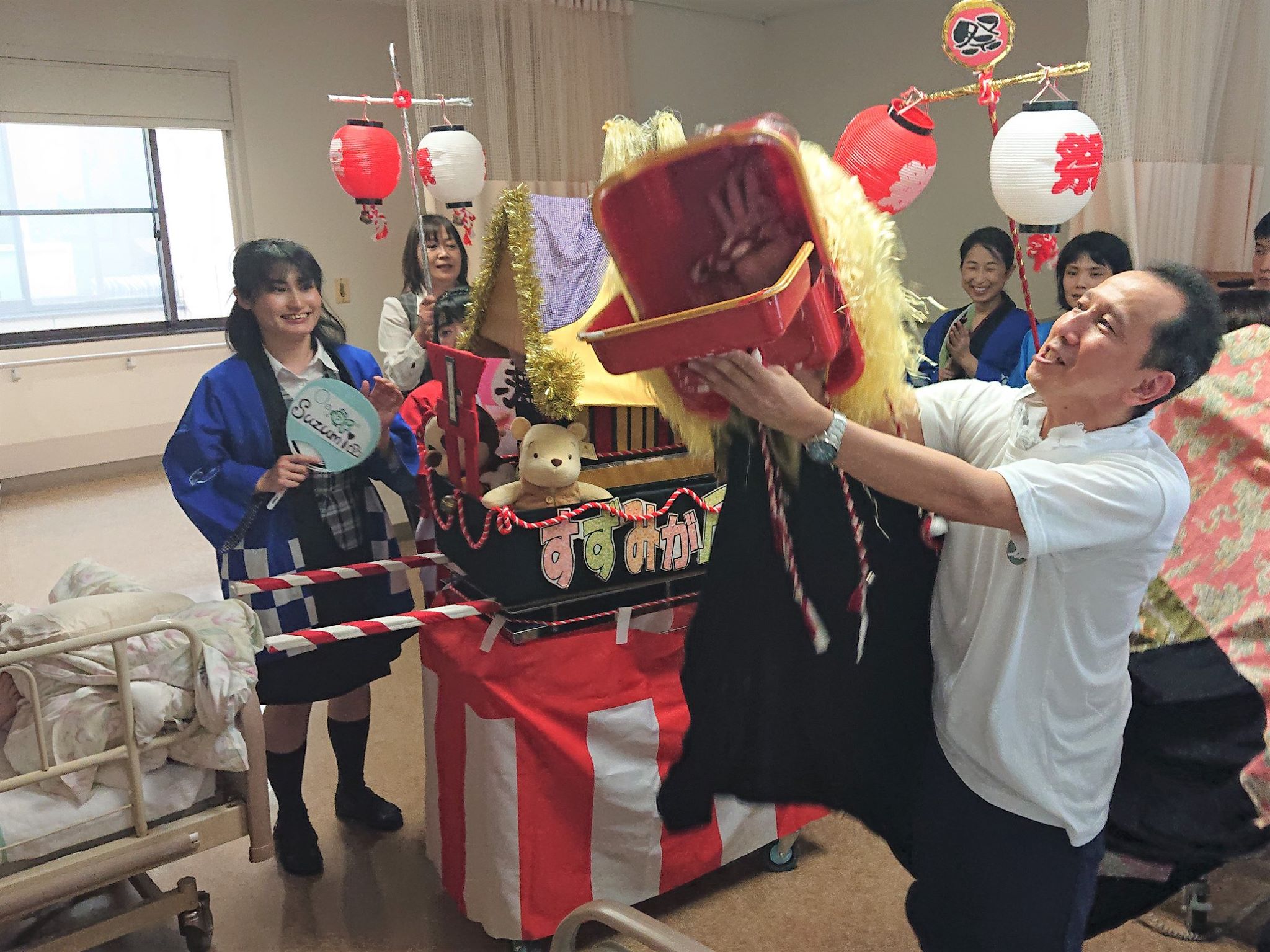 すずみ が 丘 病院
