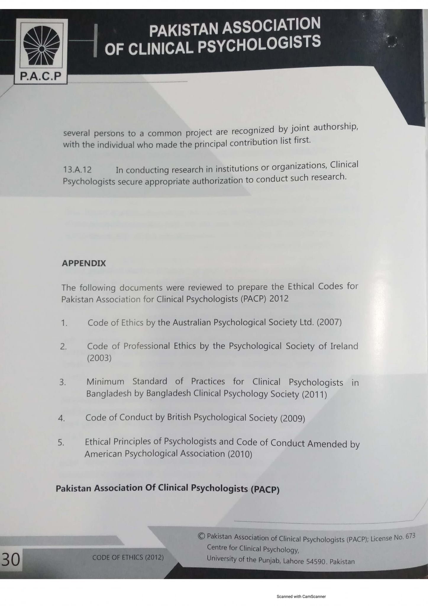 Complete copy of Ethical Code of Conduct of Clinical Psychologist in ...