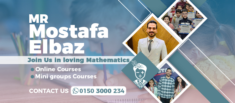 Golden Math Center - Mr Mostafa Elbaz | As Sinbillawayn