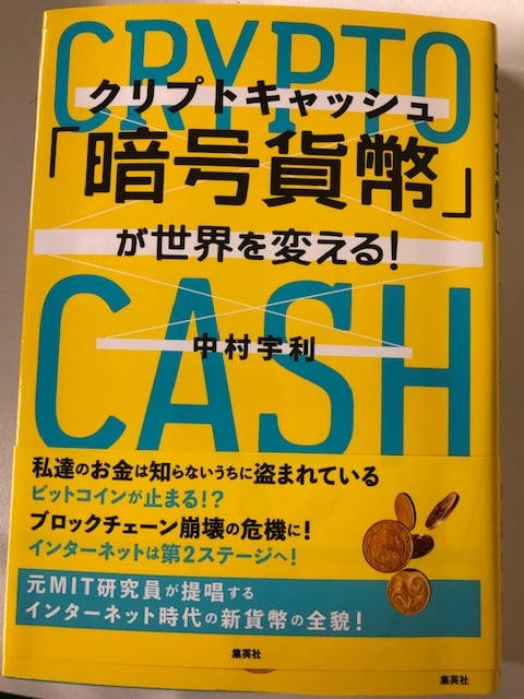 株式会社スマートリンク 株式会社スマートリンク Added A New Photo