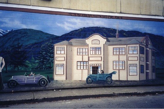 The old mural looked like this. 75... - Poco Arts Council