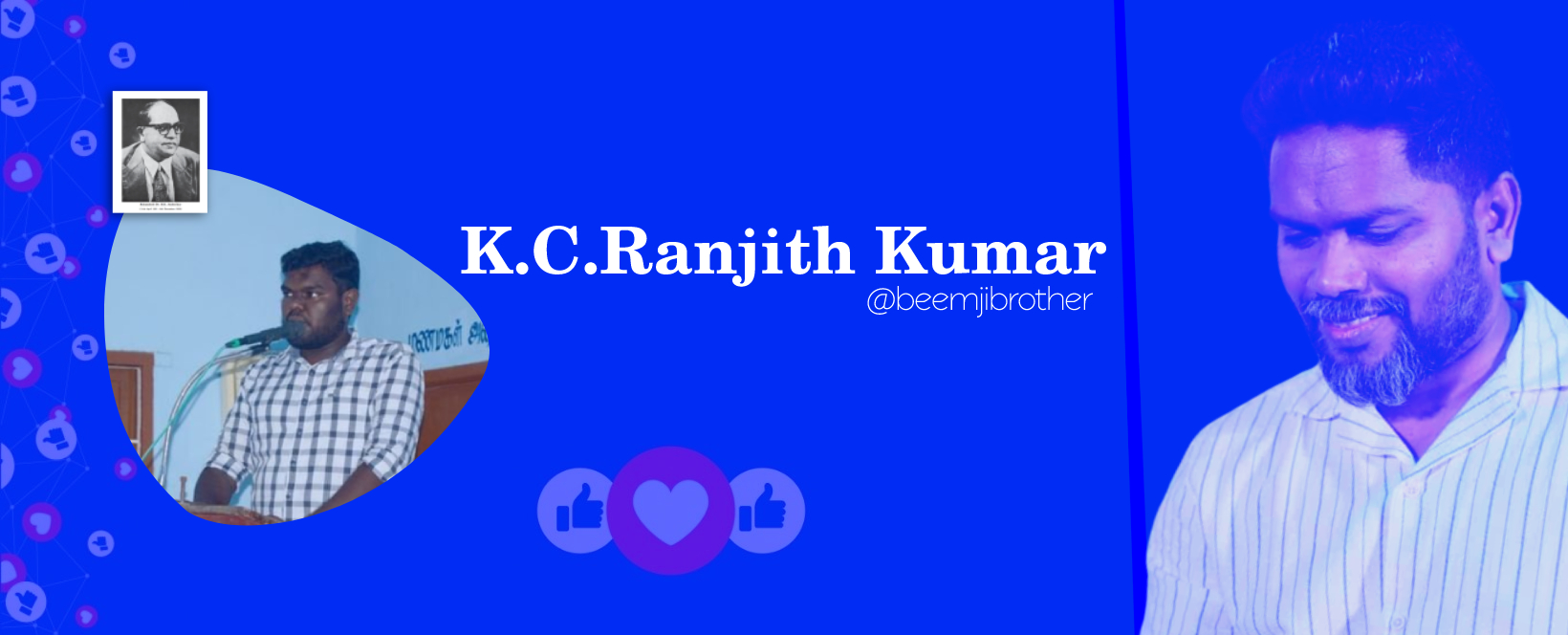K.C.Ranjith Kumar