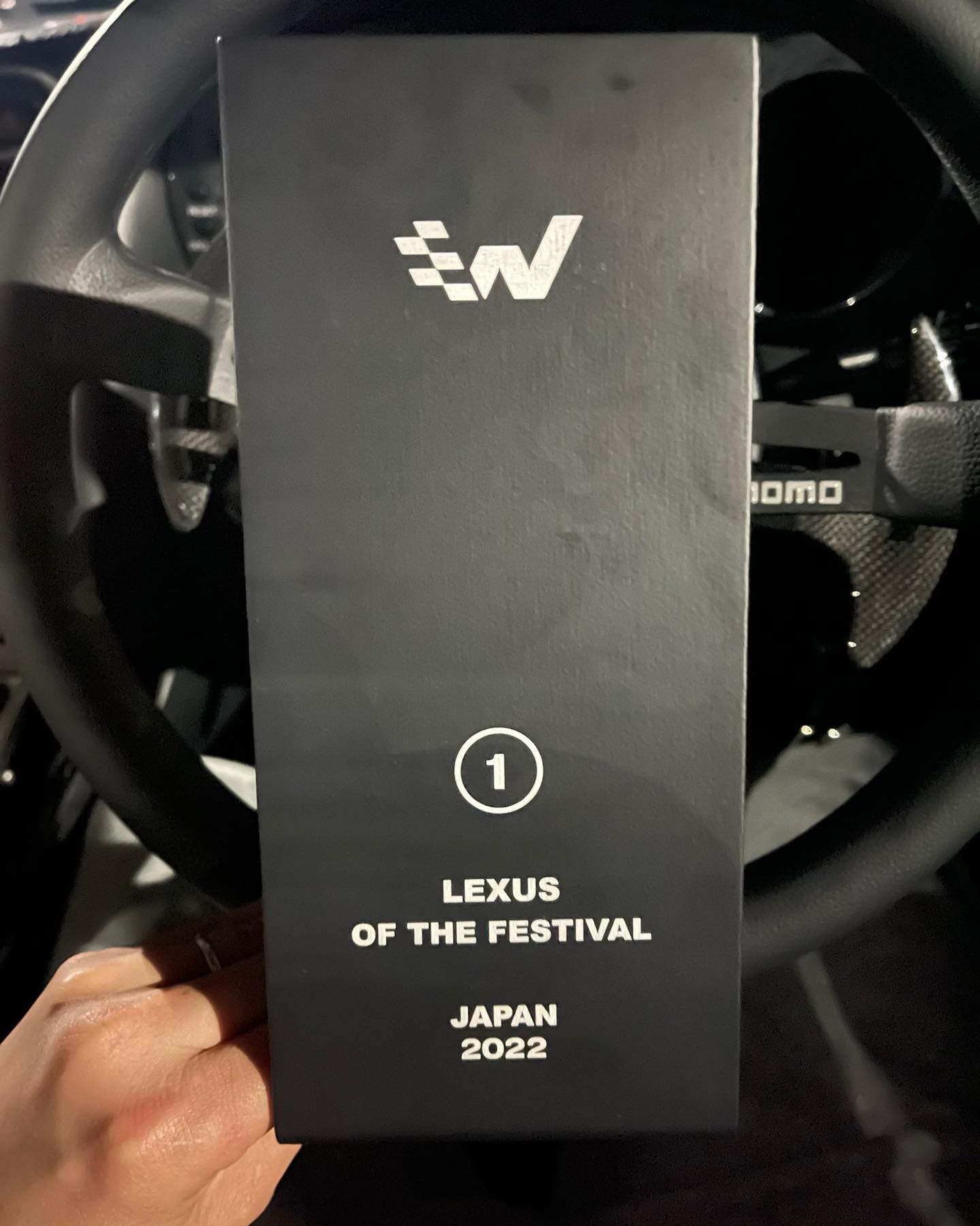PURE VIP