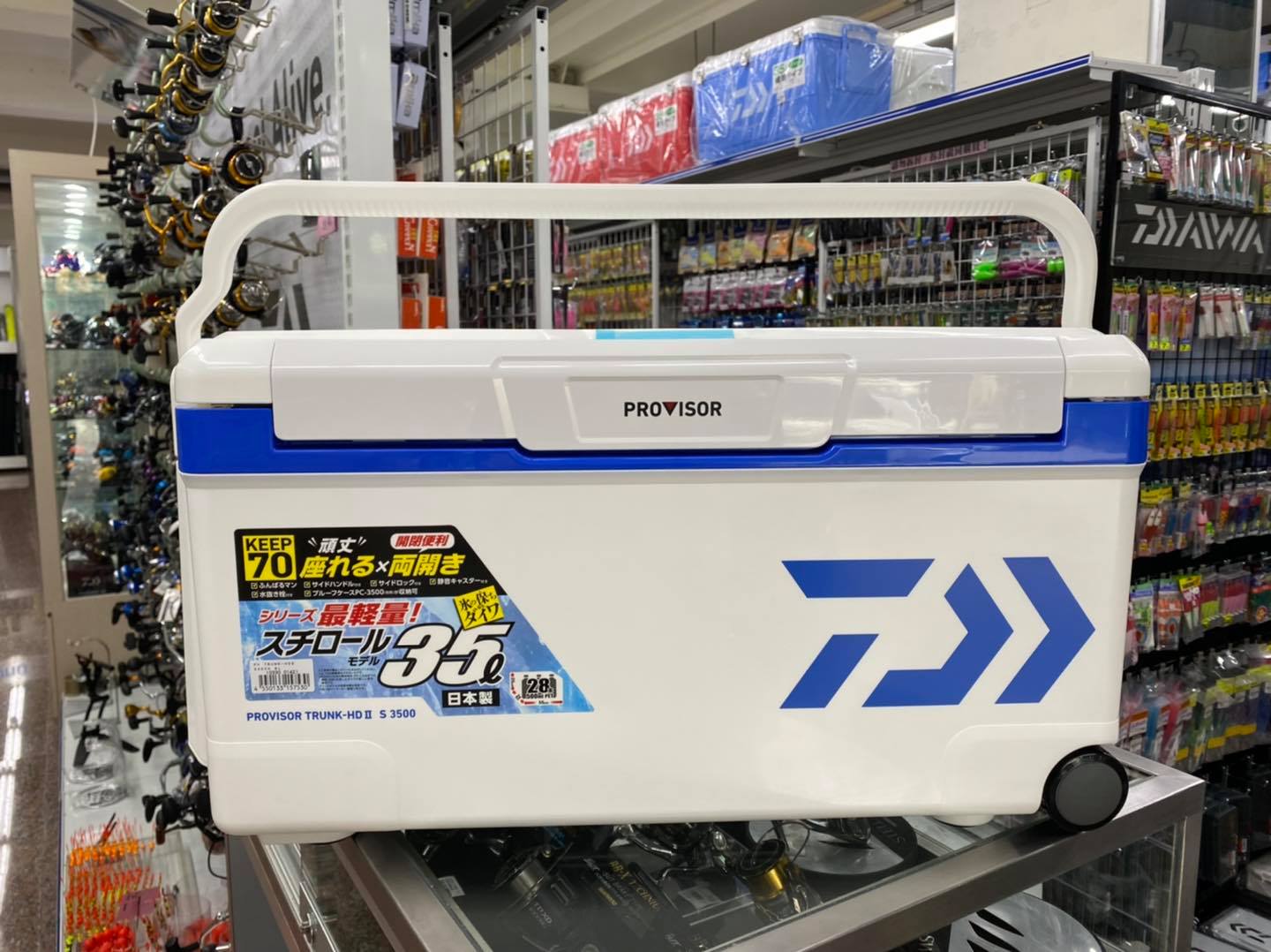 三富釣具 Daiwa Provisor Trunk Hd2 S3500 Facebook