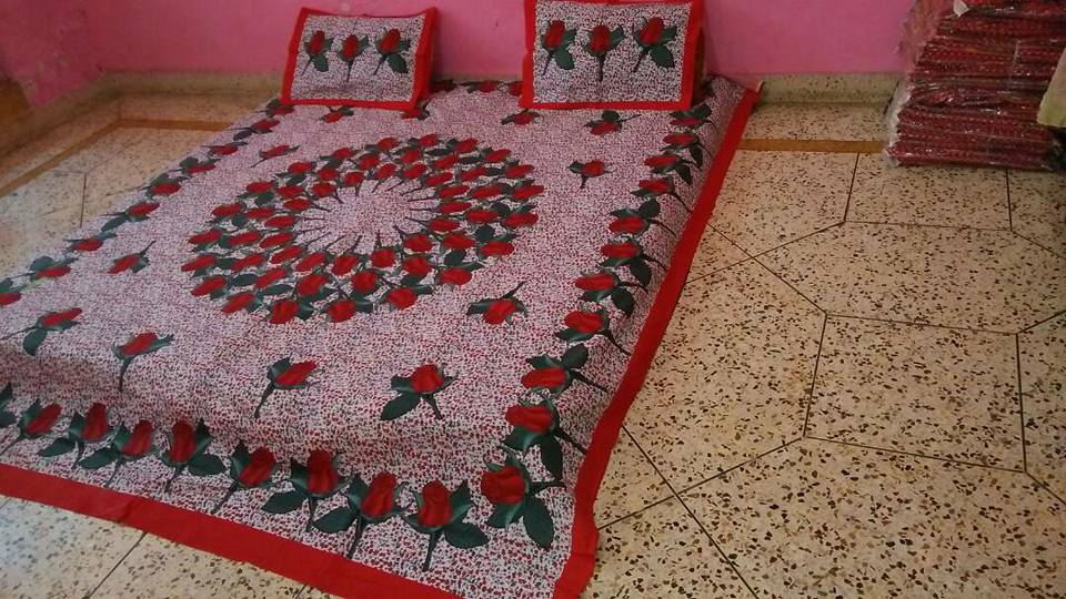 Swami Textile