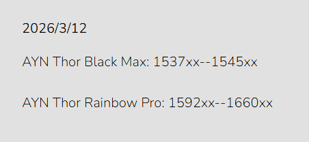Ayn Thor owner receives Rainbow Max shipment