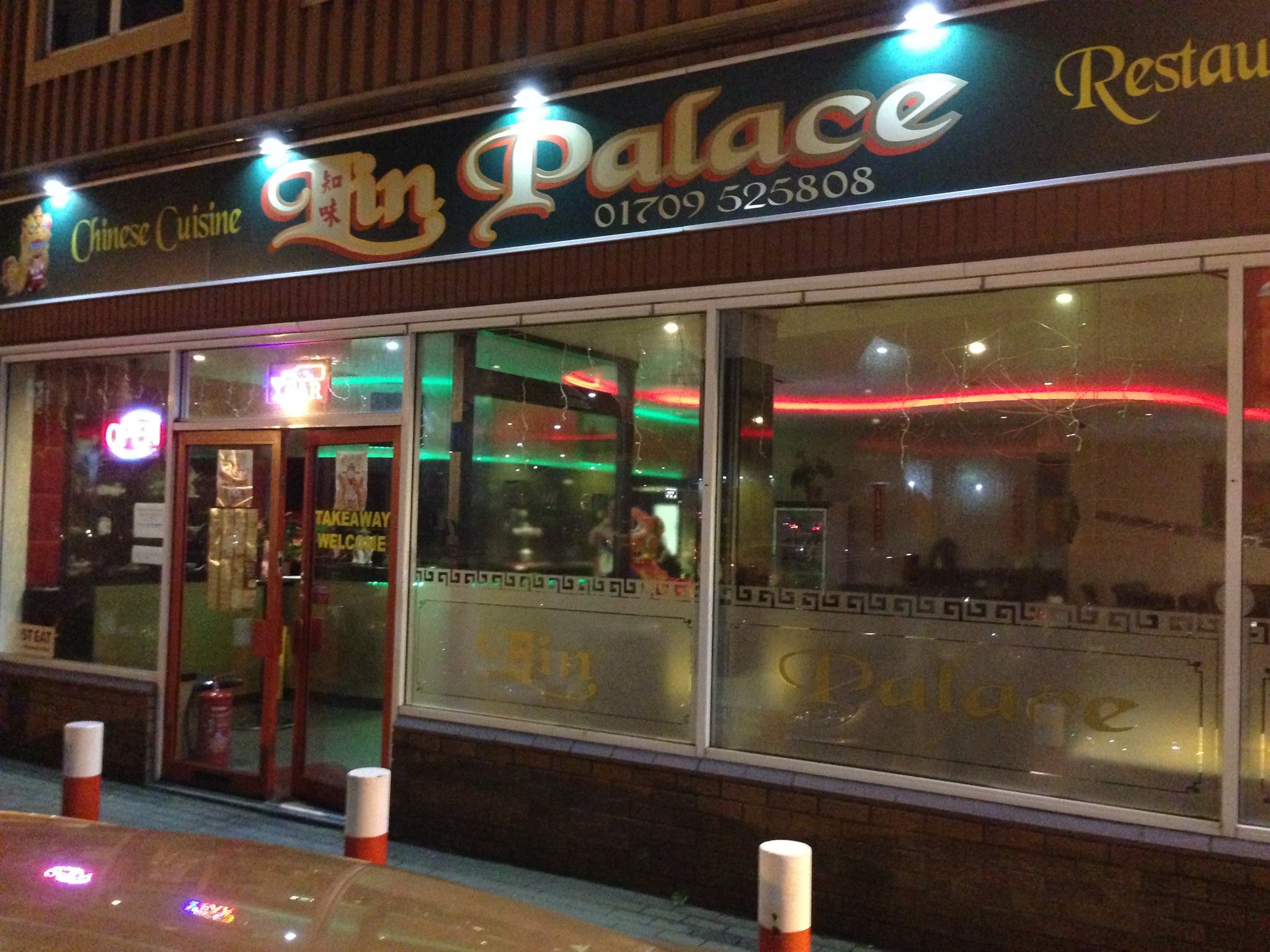 Lin Palace Chinese Restaurant | Rotherham