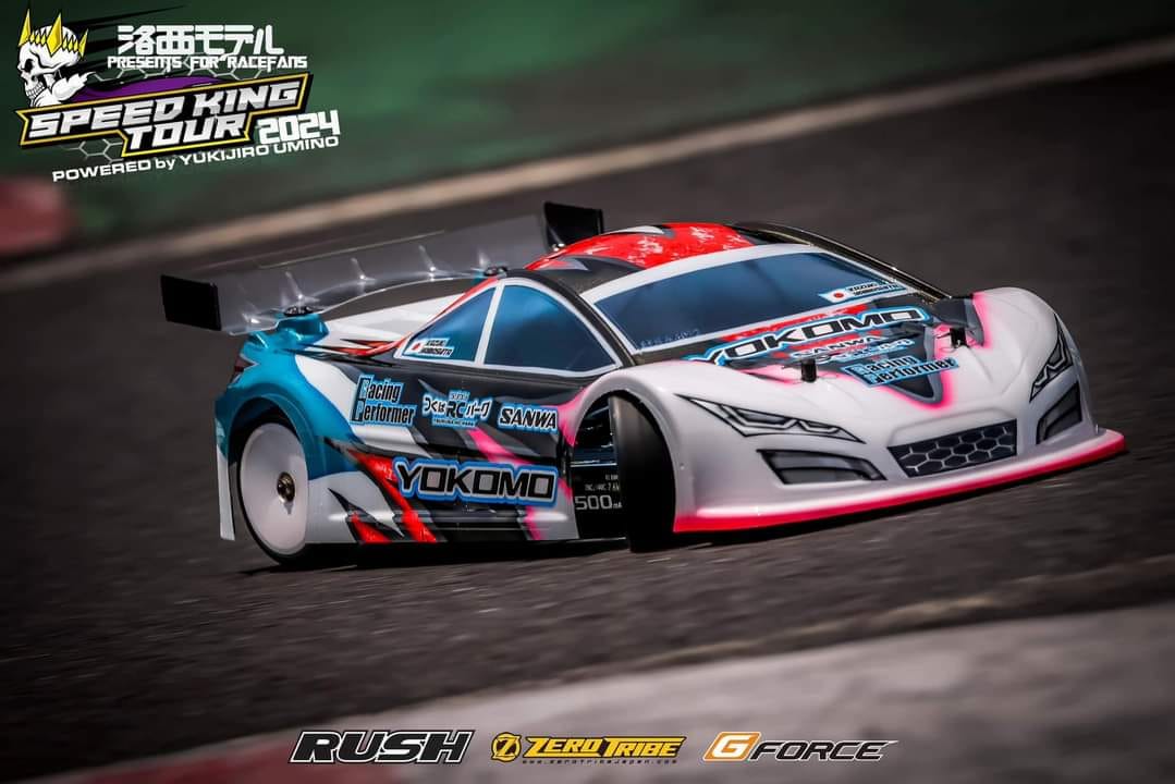 Kazuki Yamashita