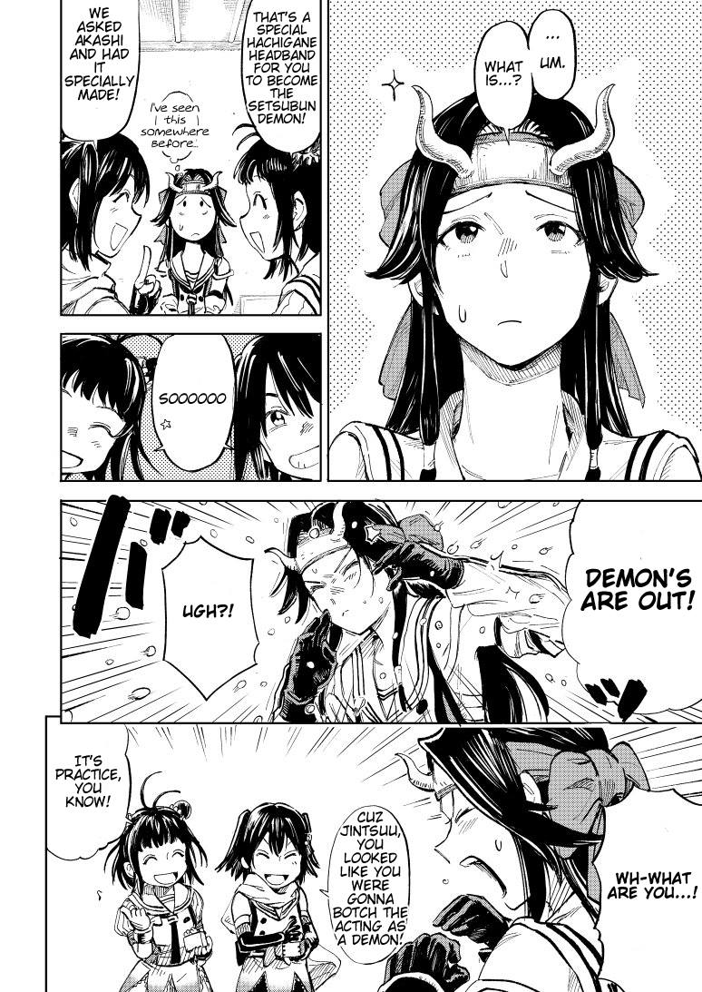 International - [01] === Artist: Hiro ( ヒロ ) Source: (remove the