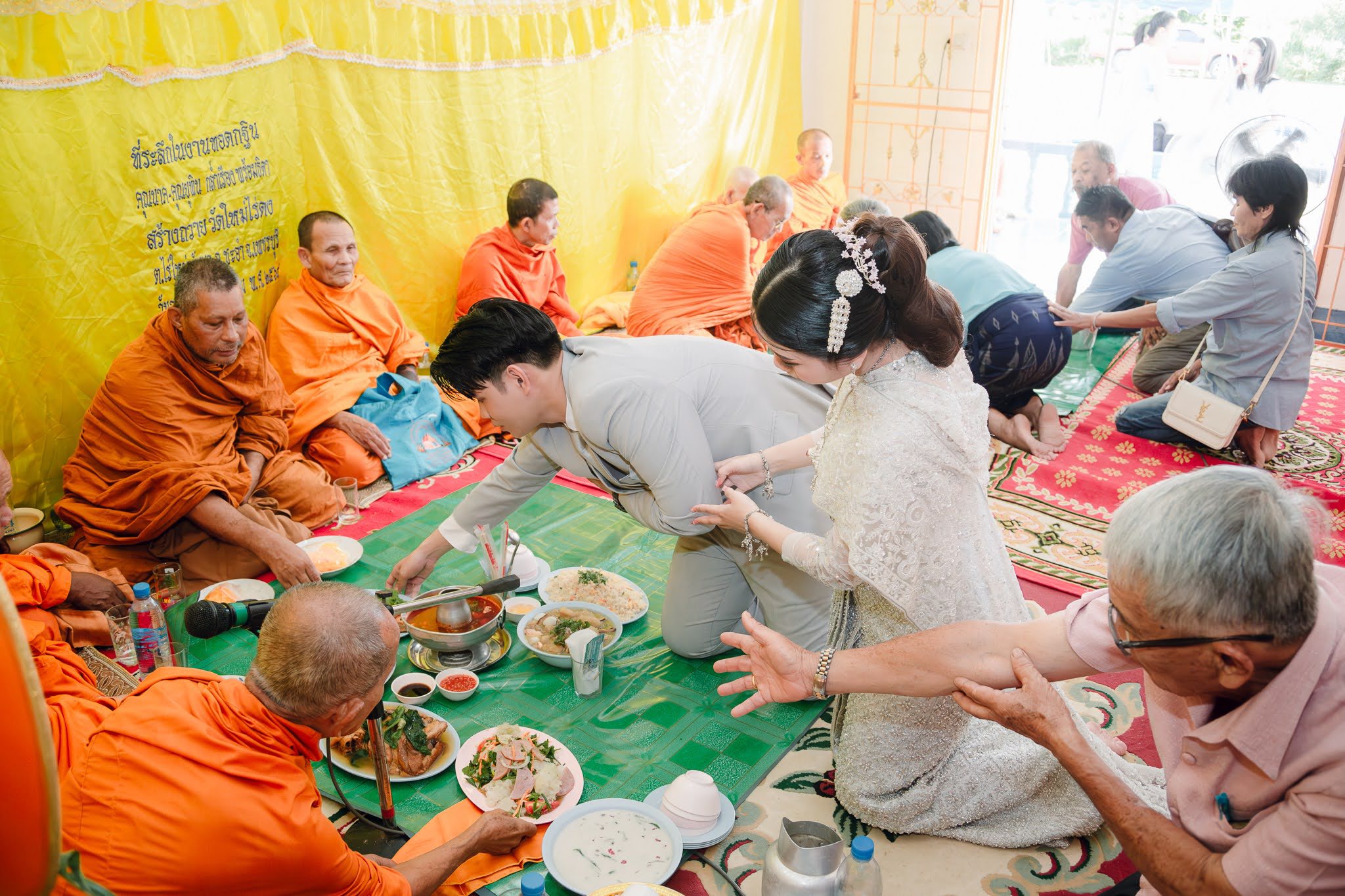 ปัทธิมา ใจบุญ
