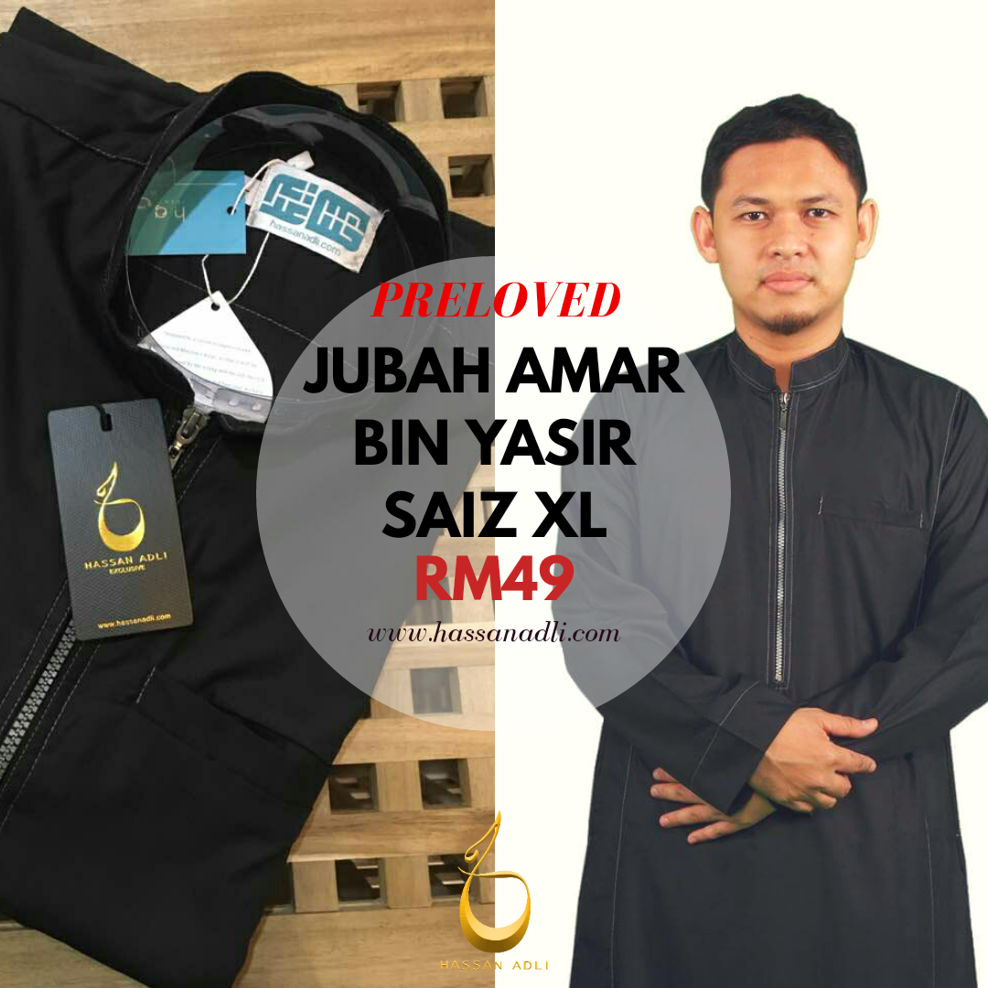Koleksi Raya 2017 Hassan Adli Boutique Youtube